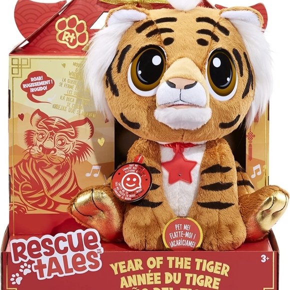 Toys Stuffed Animal Little Tikes Rescue Tales: Year of the Tiger - Picture 1 of 3